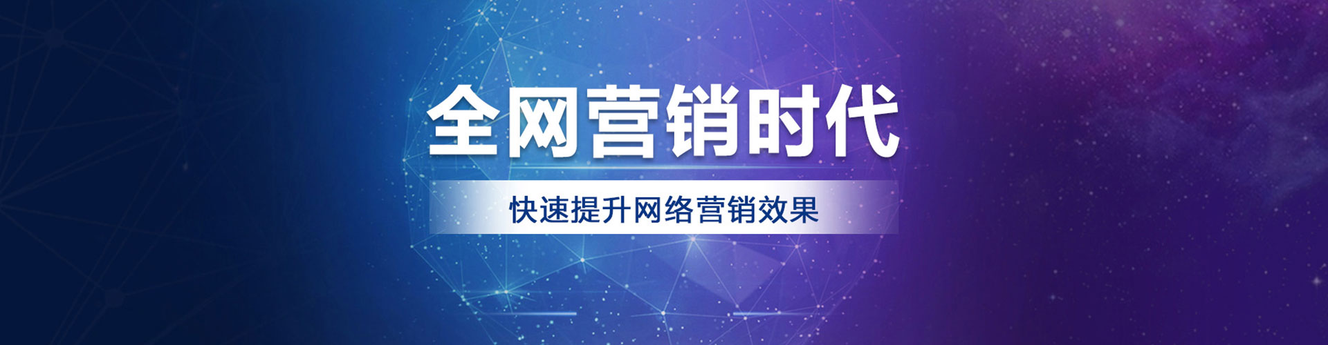 元宝百度怎么推广