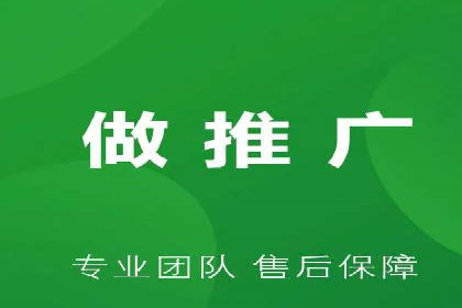百度推广的秘诀：看这些企业如何操作